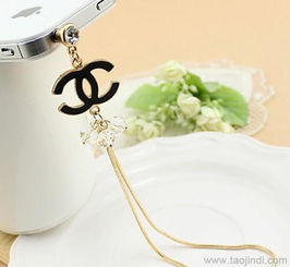 歐美風(fēng)香奈兒水晶串珠流蘇防塵塞批發(fā)指南 價(jià)格、廠家與圖片全解析